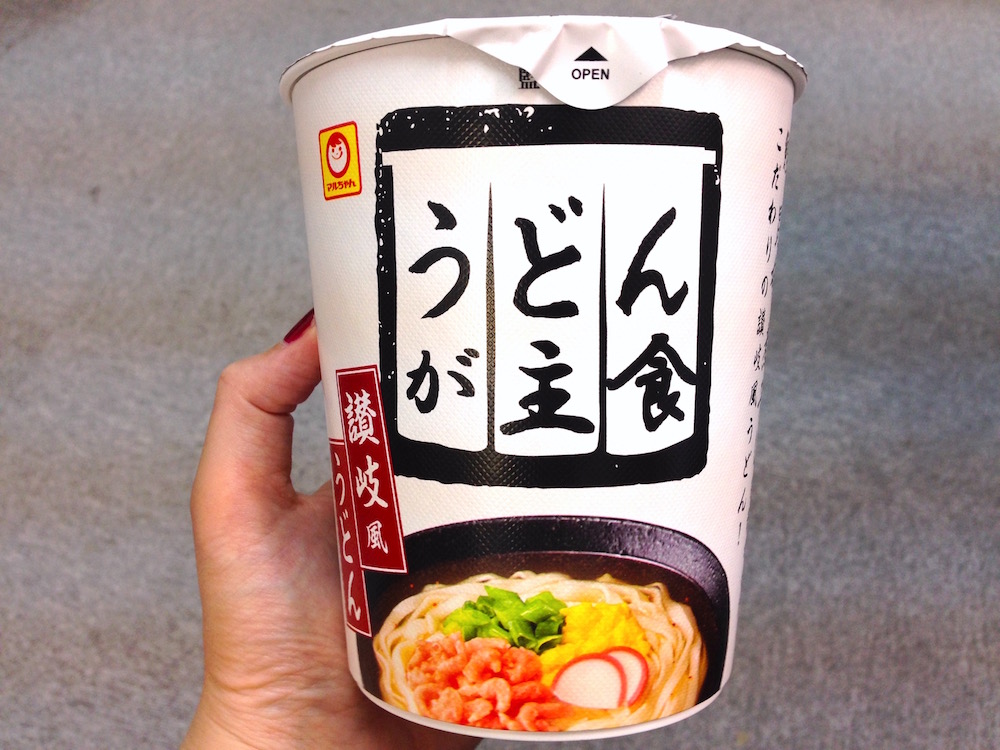 食べログ有名レビュアー うどんが主食 プロデュースのうどんを食べてみたよ 高級店の味を知り たどり着いた究極のうどんとは Pouch ポーチ