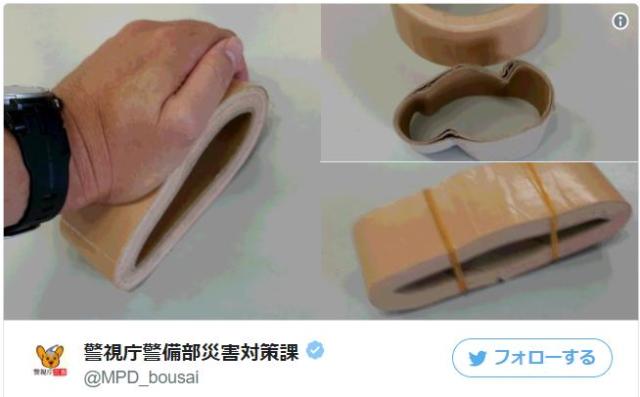 【非常時に】「布ガムテープをコンパクトに収納する方法」を警視庁が伝授! さらに “ガムテのプロ” 元テレビ局ADが女子向けの裏ワザを教えてくれたよ
