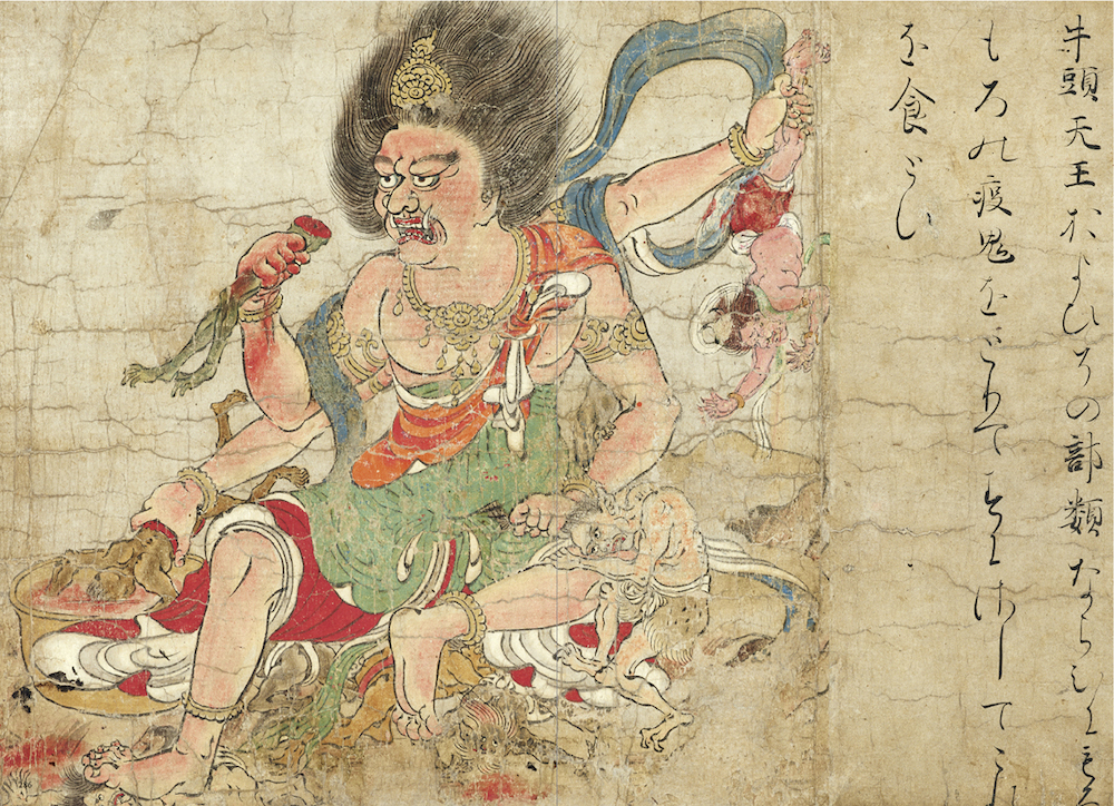 大人も震える地獄絵本？ 『HELL 地獄-地獄をみる』が圧巻！ 全592