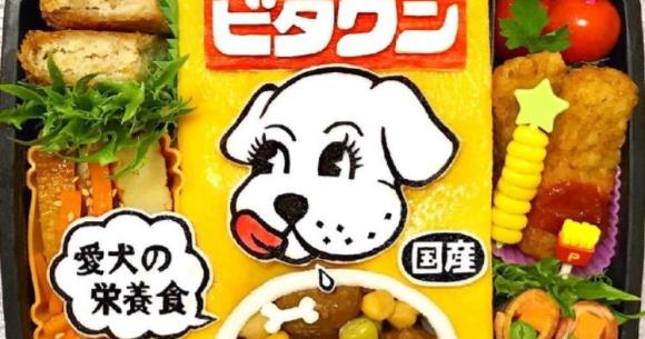 旦那さんへの愛憎を込めた 猟奇的キャラ弁 がセンスの塊 これはもはや芸術品です Pouch ポーチ