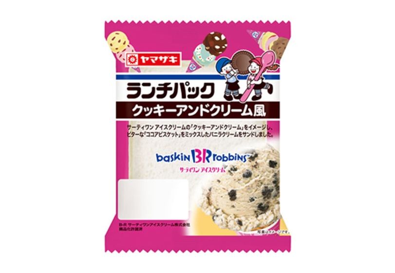 サーティワンと「ランチパック」のコラボ第2弾！ クッキーアンドクリーム風が8月1日から登場するよ♪ | Pouch［ポーチ］