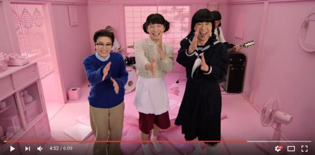 星野源の新曲『Family Song』MVに “おげんさん” が登場してる～！ 高畑充希もお父さん姿で、藤井隆も娘姿で出てるじゃないですか