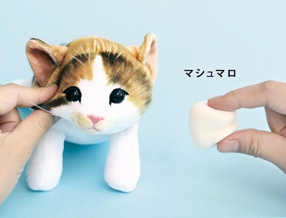 ふわっふわでモッチモチ！ まるで本物の子猫みたいで癒されちゃう