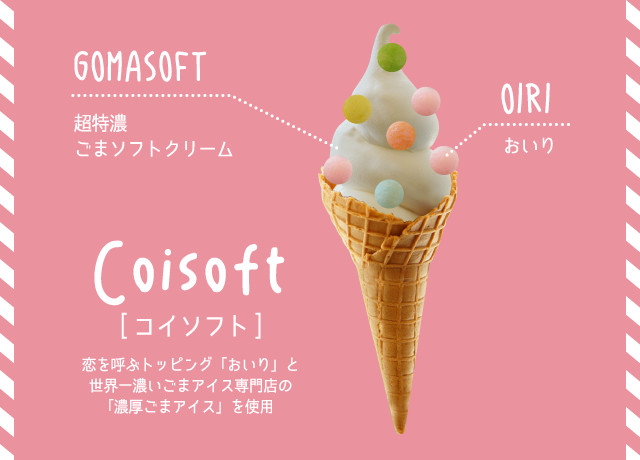 soft1.jpg?w=580&h=305&crop=1