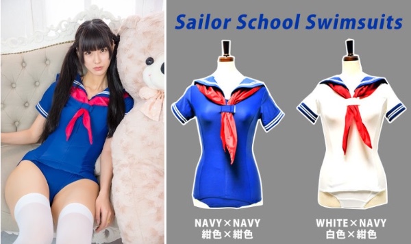 今年の水着はビキニが世界的トレンド!? 日本はホタテ貝をモチーフにした「スカラップ」が来るかも？ 7月5日は