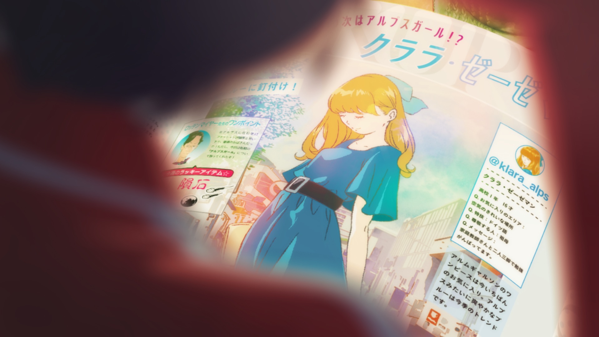 女子高生になった「アルプスの少女ハイジ」のカップヌードルCMに