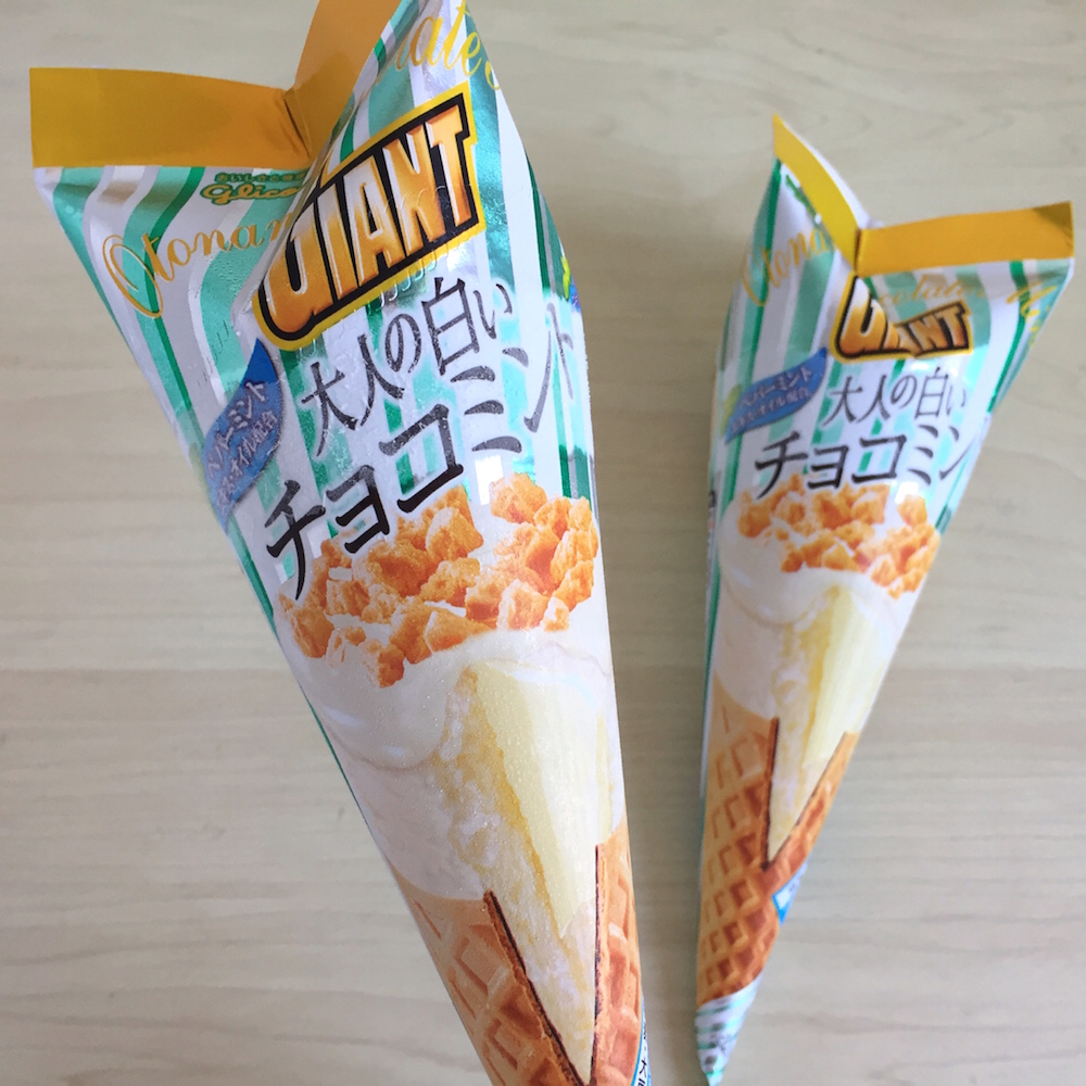 ジョン・ホワイトのチョコレートシフォンケーキと塩キャラメルバタークリームのレシピ