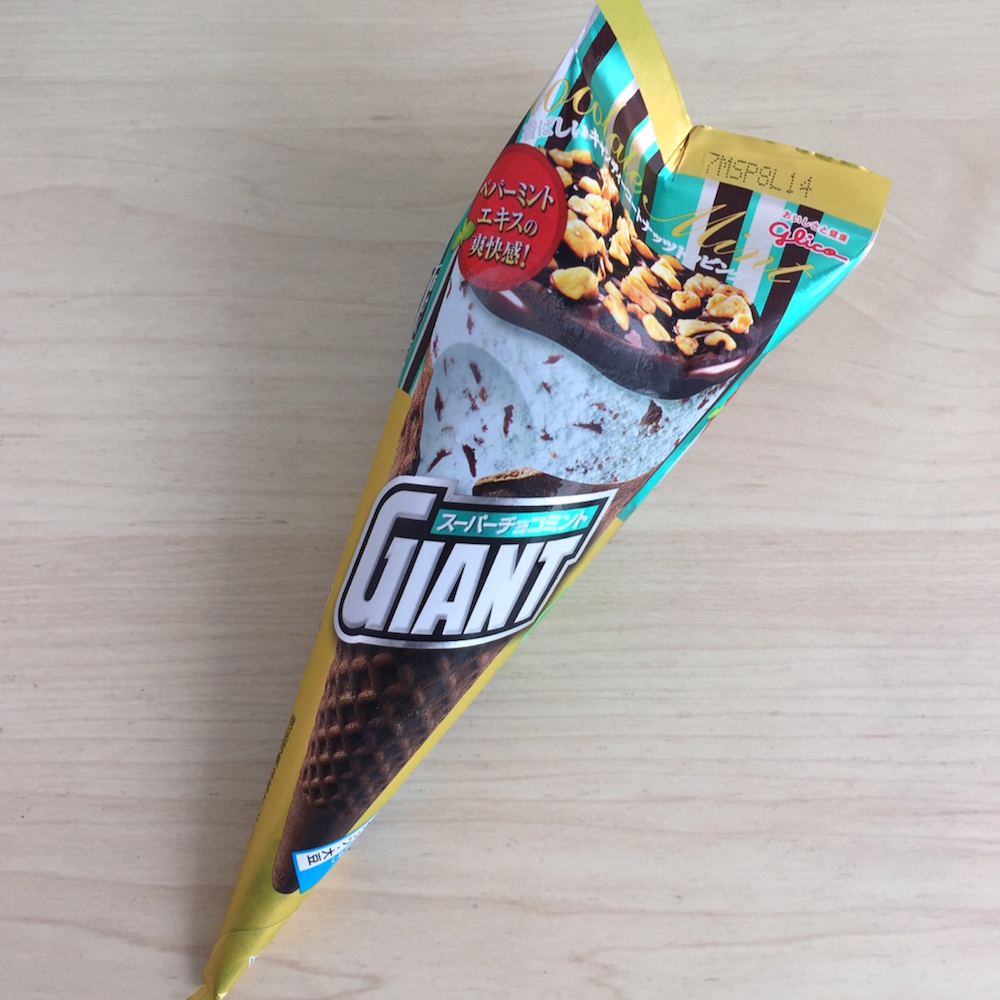 ジョン・ホワイトのチョコレートシフォンケーキと塩キャラメルバタークリームのレシピ