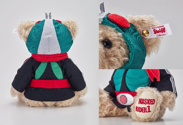 待てぇぃっ!! シュタイフと仮面ライダーがコラボだとぉ!? テディベアが