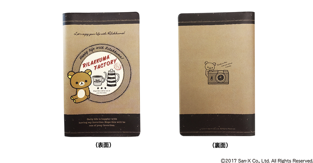 ポップなアメコミ風にほんわか水彩タッチ / いろんなテイストが楽しい