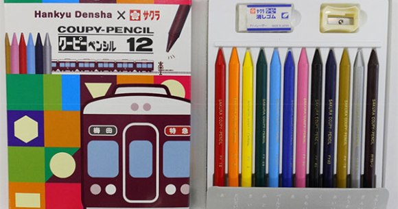 阪急電車 サクラクレパスのコラボクーピーが発売中 あの独特の マルーンいろ が再現されてるよぉ Pouch ポーチ