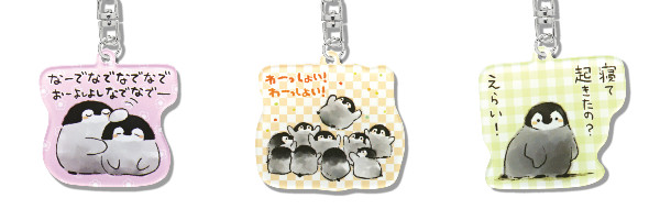 原画yosi ペンギン