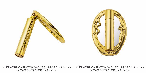 え、これって手鏡じゃなくてリップなの!? セーラーネプチューンの