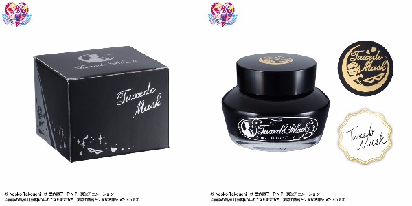 セーラームーン×セーラー万年筆の「変装ペン万年筆」が登場