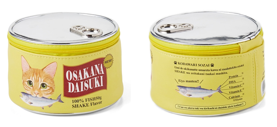 猫も人間もまっしぐら？キュートな 「猫缶風ポーチ」が登場♪ 海外の