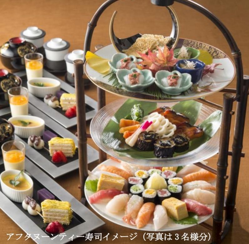 イギリス人もびっくり アフタヌーンティーのように楽しむ寿司ランチが第一ホテル東京から登場しました Pouch ポーチ