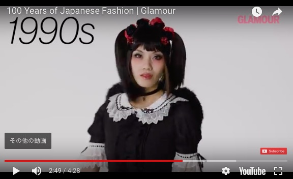 ガングロ 忘れてない 日本女性のファッションの歴史を振り返る動画に視聴者からツッコミが Pouch ポーチ