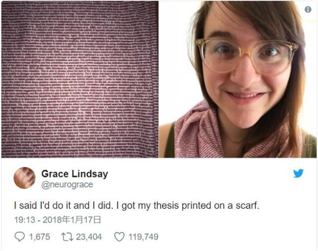 女性研究者が論文をプリントして「マイ論文スカーフ」を作ってみた♪ 3万字がプリントされてるんだって