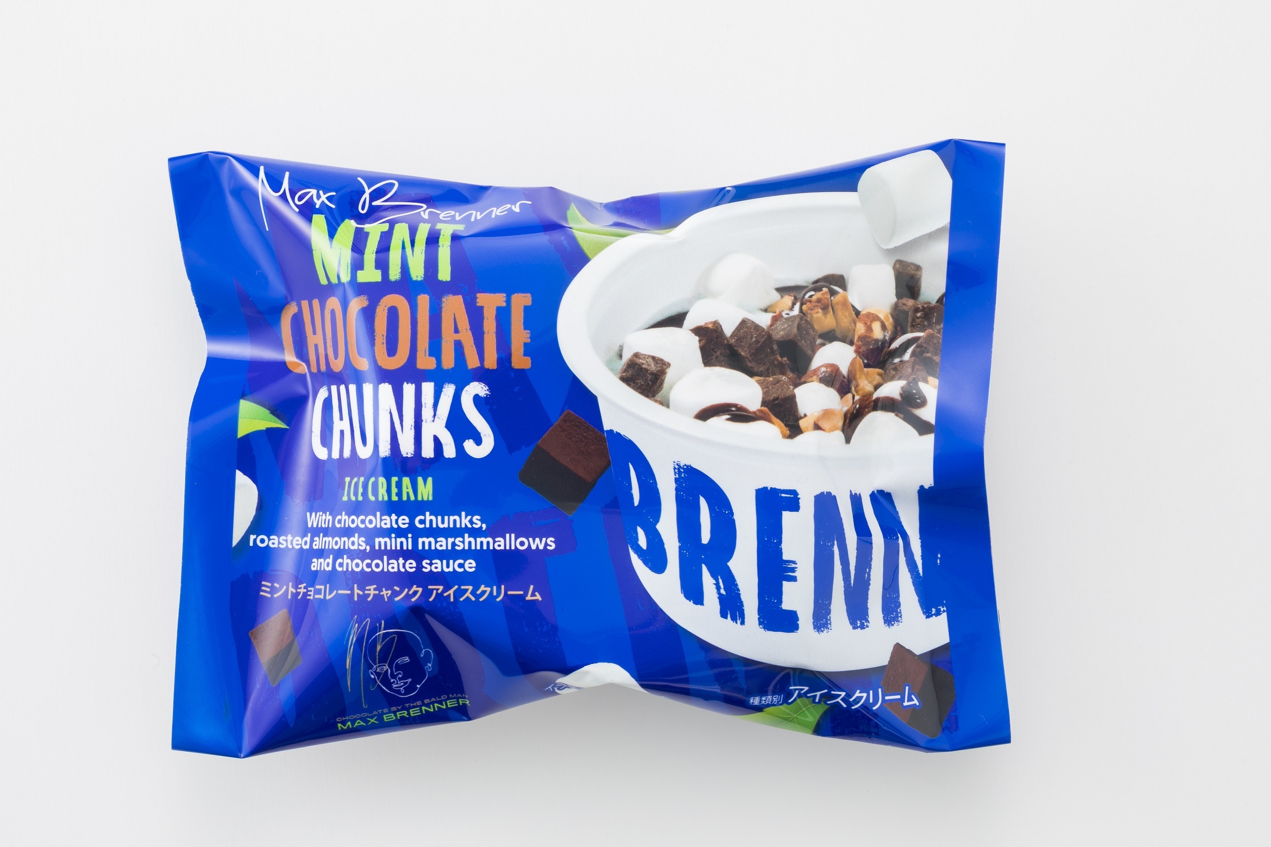 セブン限定】マックスブレナーの「チョコミントアイス」がめちゃんこ