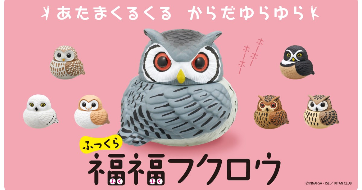 sns-1.jpg?w=1200&h=630&crop=1
