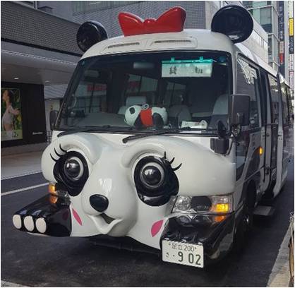 【期間限定】シャンシャンで注目の上野で「パンダバス」無料運行中！ 外見も車内もまるっとパンダモチーフで乗りたくなる～!!