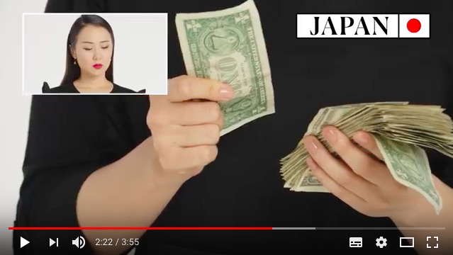 海外各国70人の お金の数え方 を紹介した動画が興味深い でも日本は せんえーん ごせんえーん ってそれでいいの Pouch ポーチ
