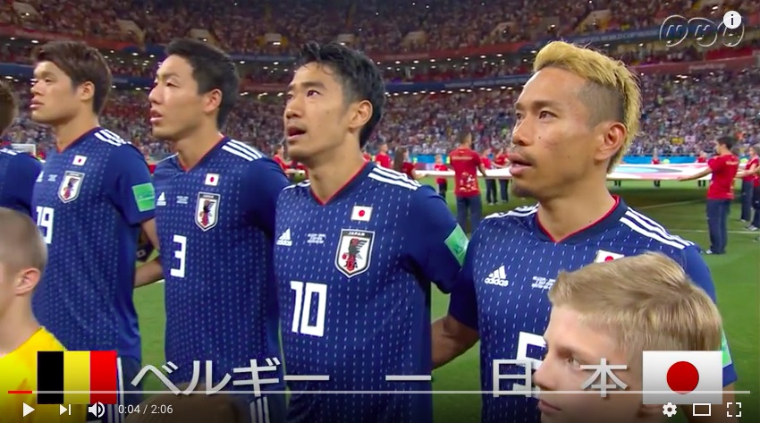 ありがたや Nhkが2分でわかるw杯 日本 Vs ベルギー を公開中 名場面と試合の流れがひと目でわかります Pouch ポーチ