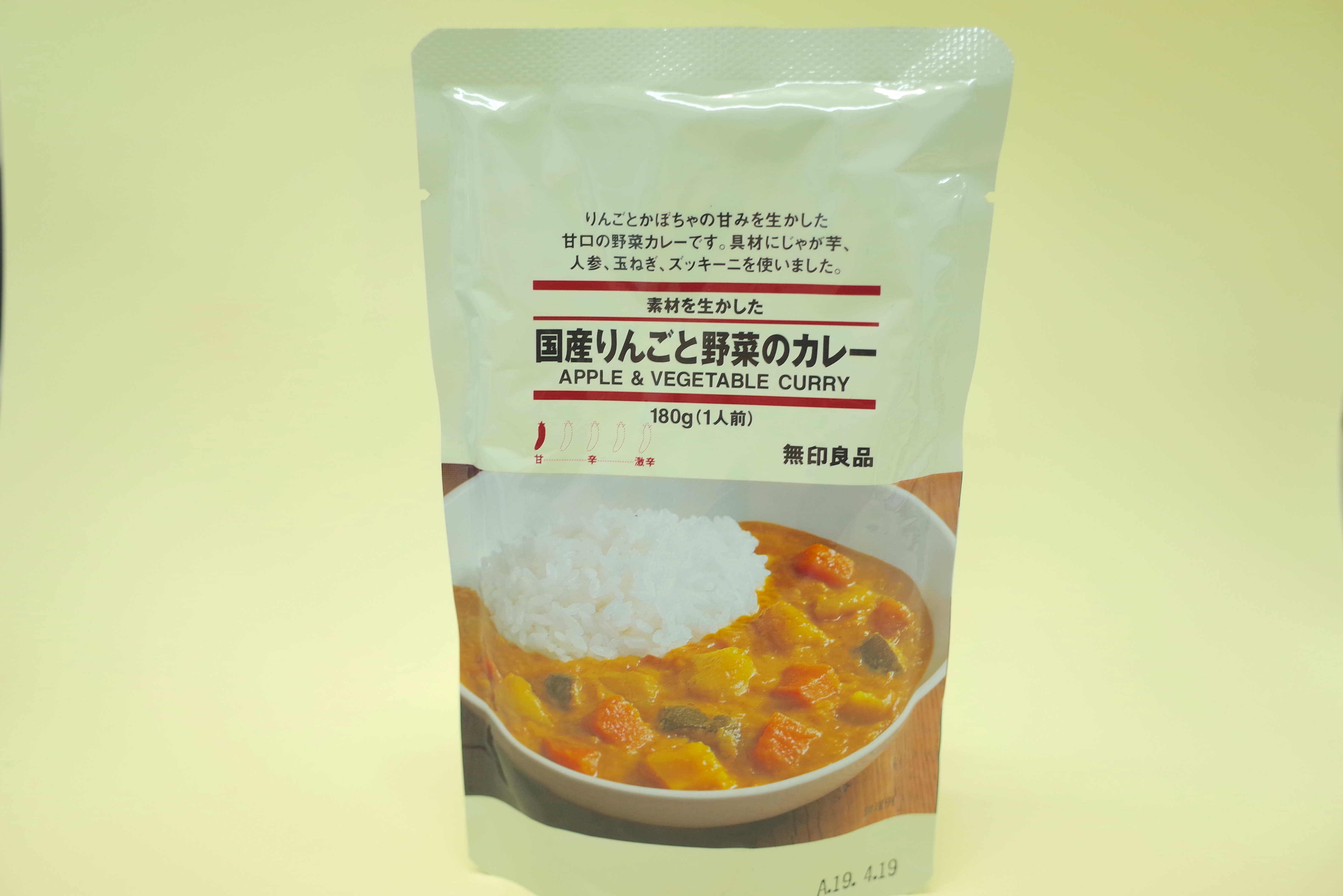 無印良品の「レトルトカレー」早見表を作ったよ！ 辛さ、濃厚さなど