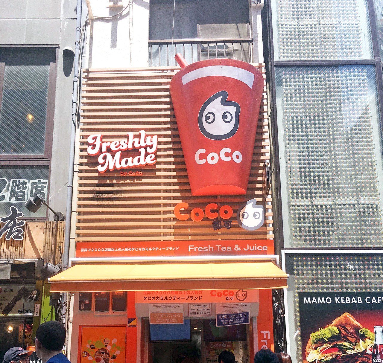 【台湾茶スタンド】「CoCo都可（ココトカ）」はフルーツ系から独創系までメニューがすんごい豊富☆ 看板・タピオカミルクティーもいいけど ...