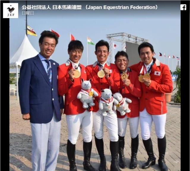 【知ってた？】アジア大会で日本の「馬術」チームが大活躍！ 個人でも団体でも金メダルを獲得しているんです