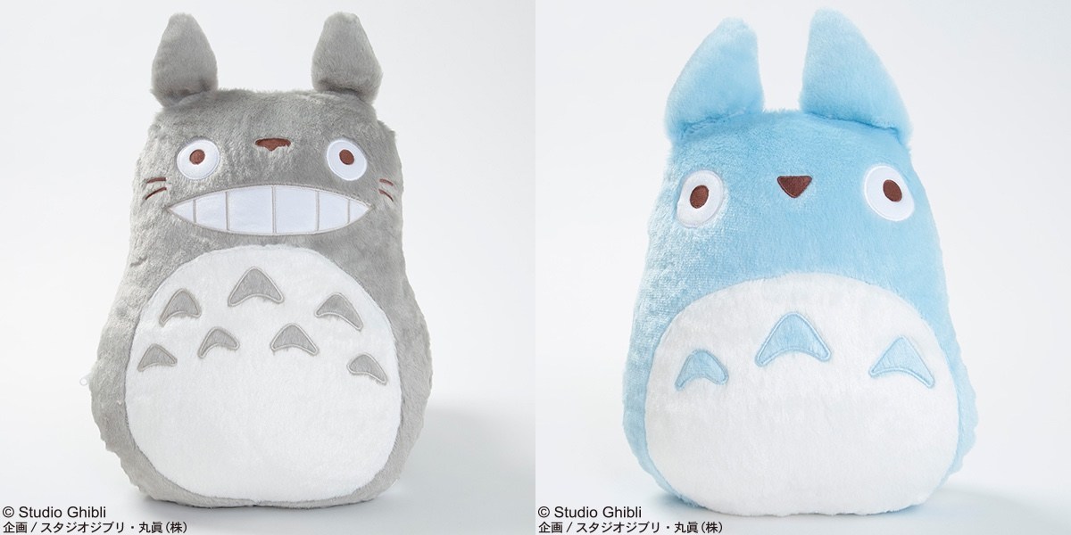 知ってた？】ニトリのネット限定商品に「となりのトトロ」クッションが 