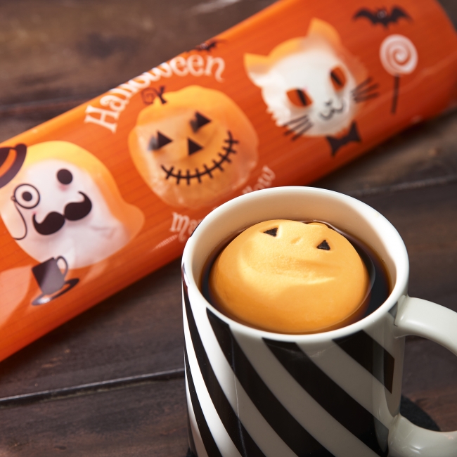 カルディのハロウィン商品が可愛すぎて悶絶！ ホットドリンクに