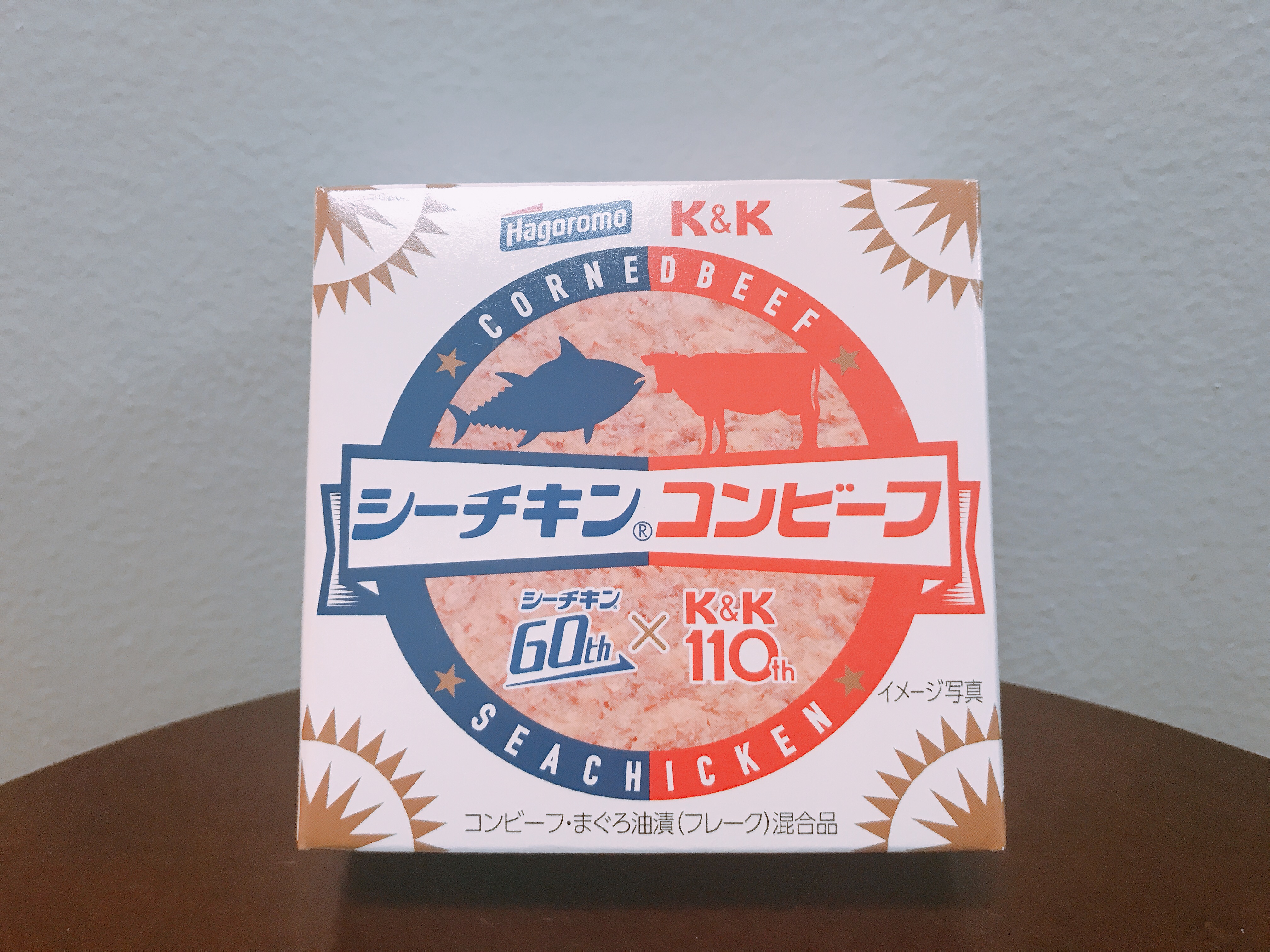 本音レポ】シーチキンとコンビーフがコラボした「シーチキンコンビーフ