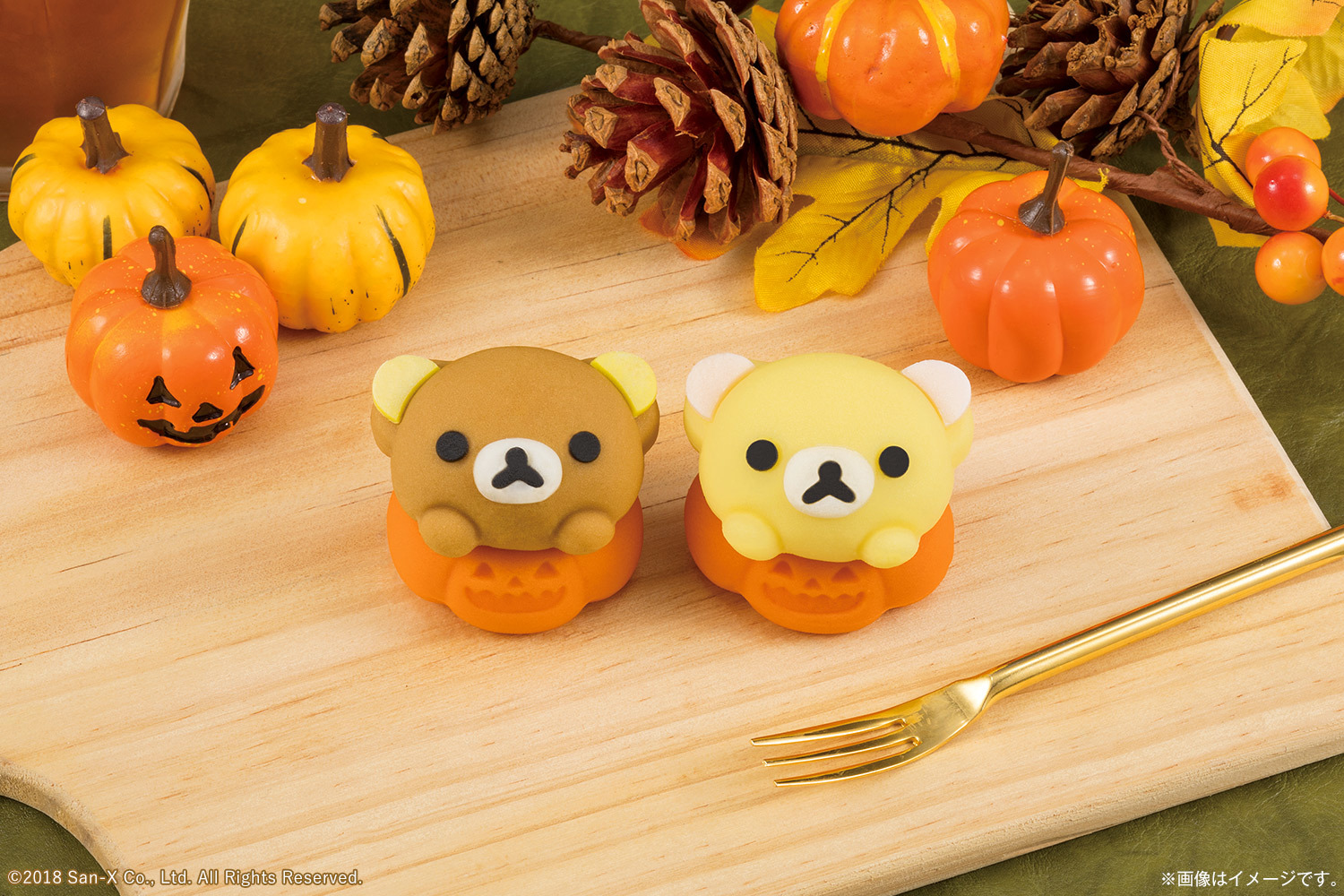 かぼちゃの中からリラックマとコリラックマが飛び出した♪ ハロウィン