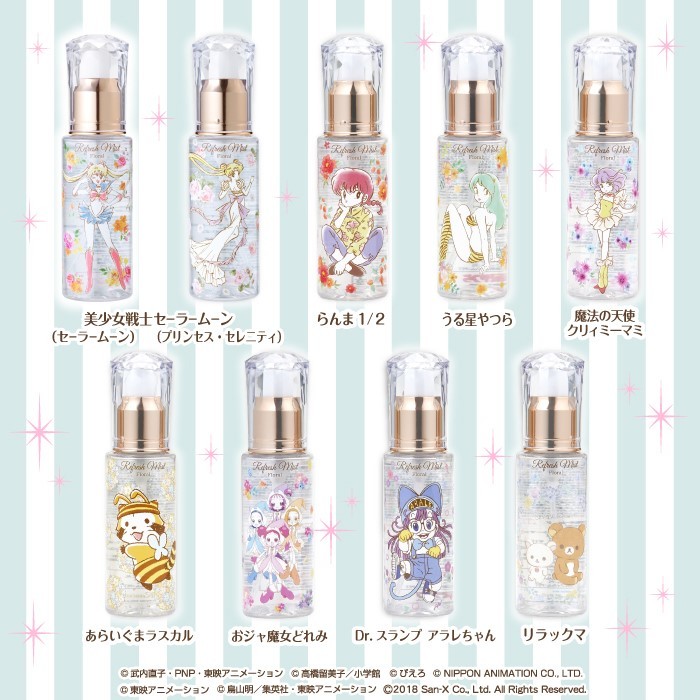 らんま1/2』『 クリィミーマミ』が夢かわいいアイテムに大変身