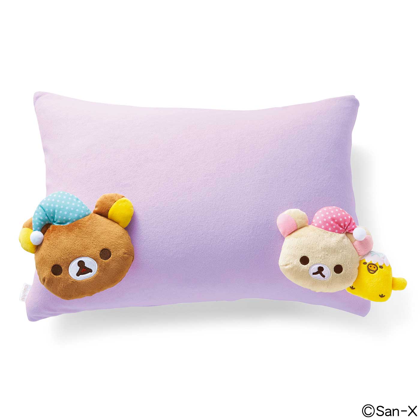 リラックマに添い寝してもらう」まくらカバーが爆誕！ 両側からギュッ