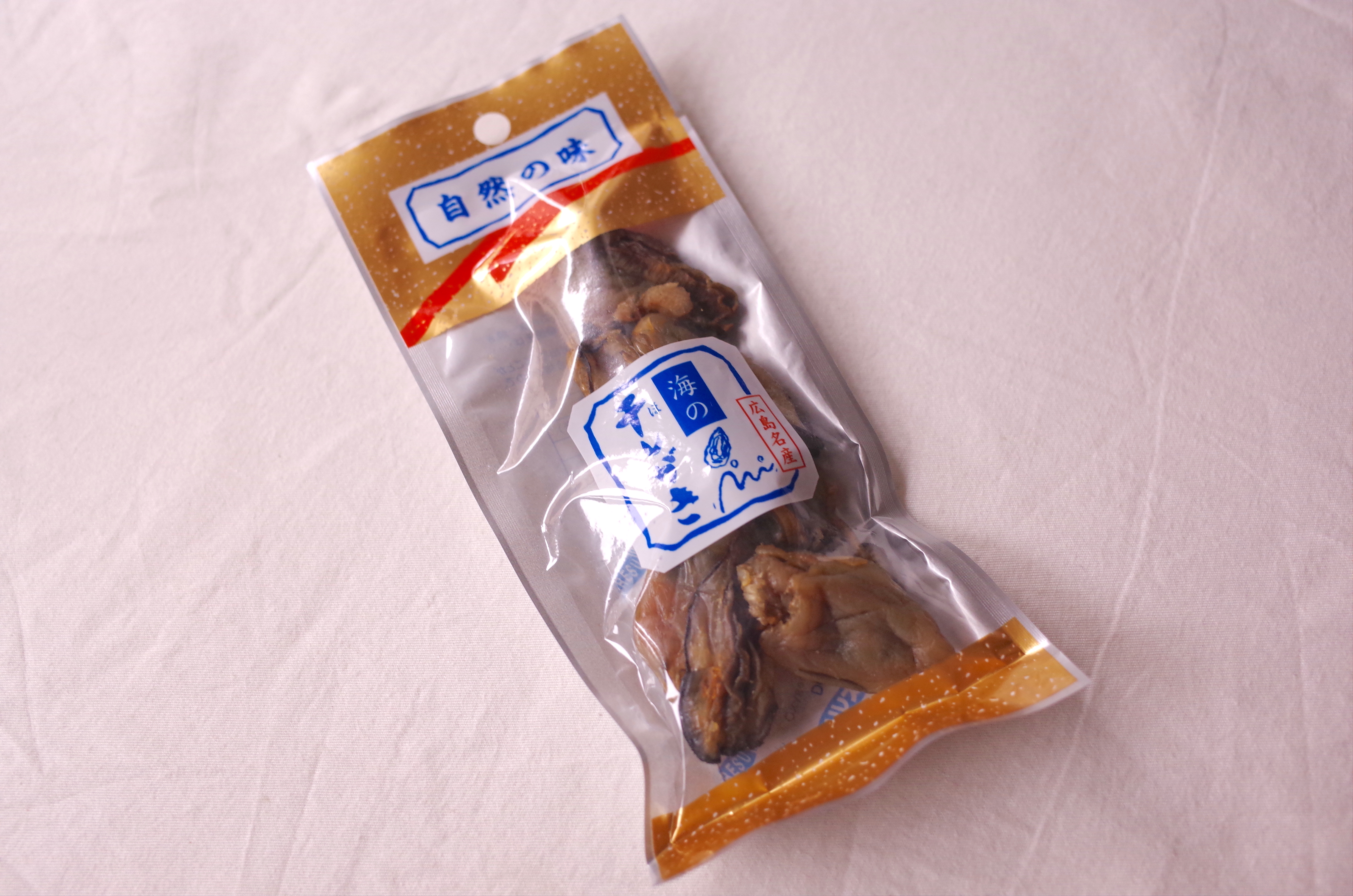 広島のお土産 広島県民に教えてもらった 干し牡蠣 はお土産どころか常備したい一品 そのままでも 炊き込みご飯でも最高です 買って応援 Pouch ポーチ