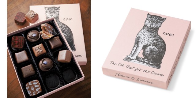 フェリシモ 猫チョコ シリーズが可愛すぎて悶絶 猫の舌をイメージしたチョコや 招き猫に似たチョコなど可愛さ満点だよぉお Pouch ポーチ