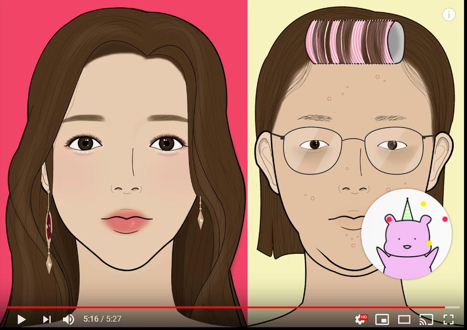 謎の中毒性 韓国のメイクアニメーションが大人気 地味顔から韓国美女になる過程を丁寧に描いています Pouch ポーチ