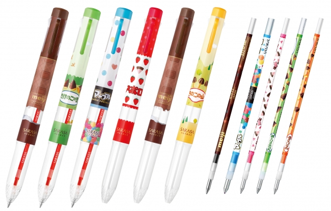 最新製品ゼブラ サラサクリップ お菓子コラボ ボールペン 筆記具