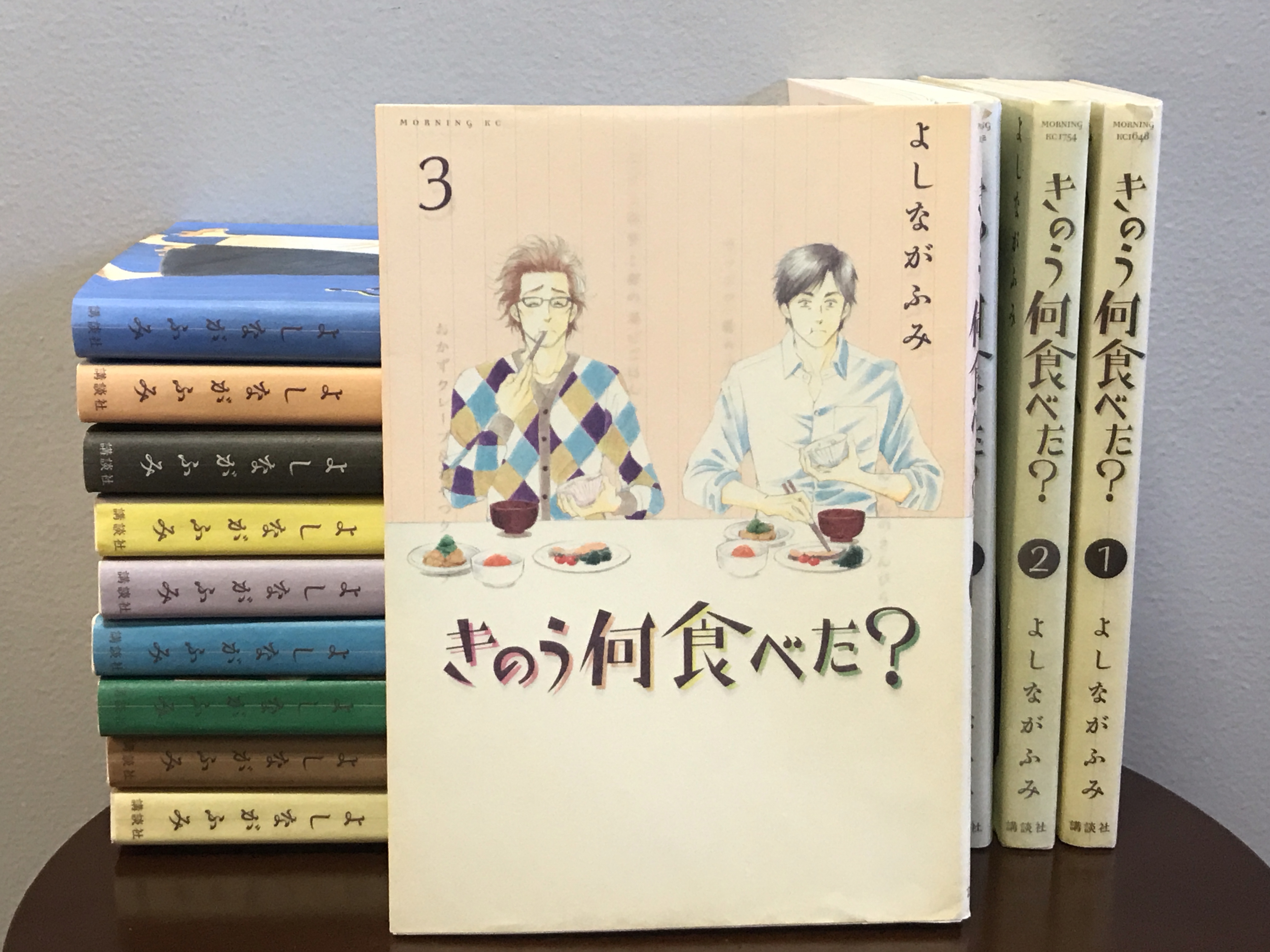 漫画 きのう何食べた が西島秀俊 内野聖陽で実写ドラマ化決定 安心感と期待しかない ありがとうテレ東さん と歓喜に沸いています Pouch ポーチ