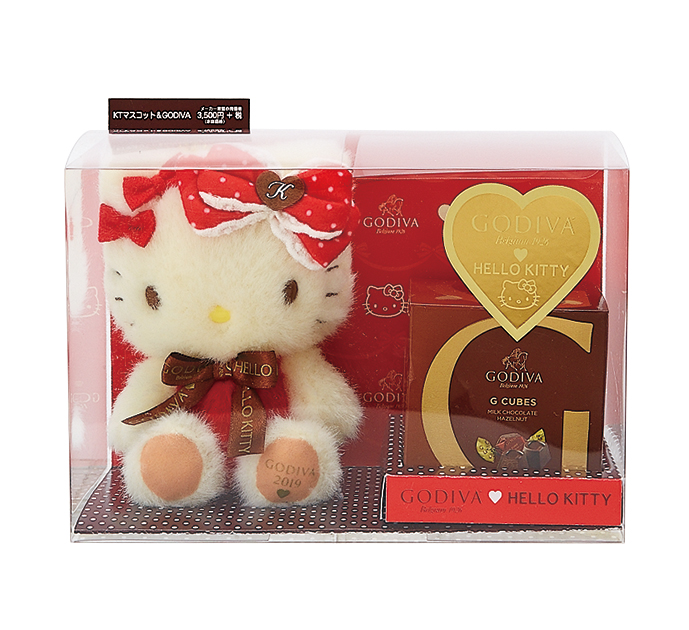 キティ＆マイメロがゴディバのリボンでおめかし♪ 「ゴディバ