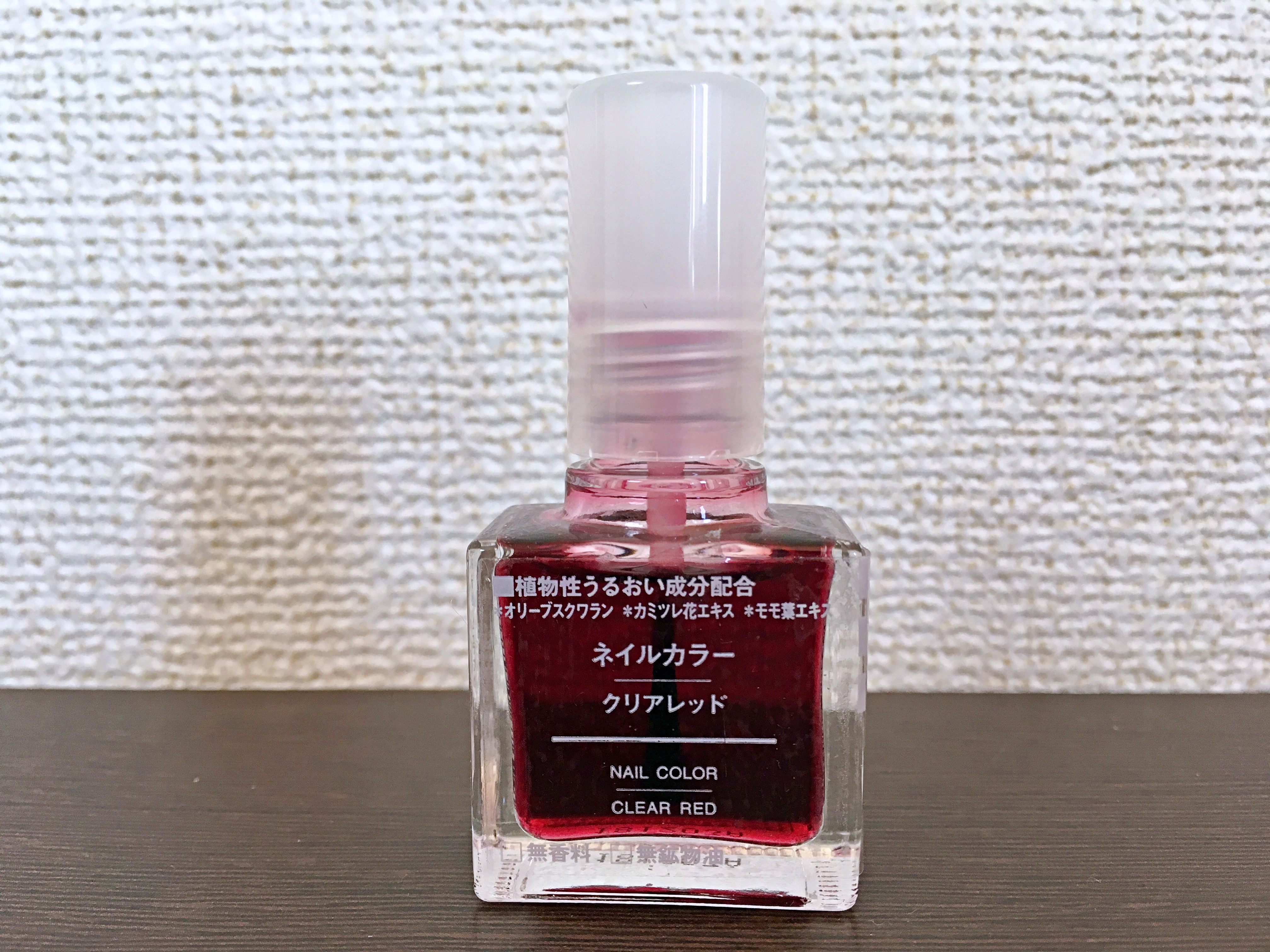 無印のネイル「クリアレッド」は不器用でもキャンディみたいな爪に