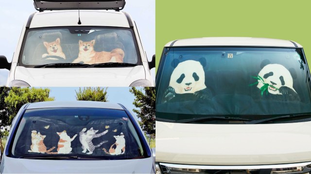 車であなたをお出迎え！ フェリシモの「動物サンシェード」がキュートで癒される♪ パンダ・犬・猫の3種類があるよ
