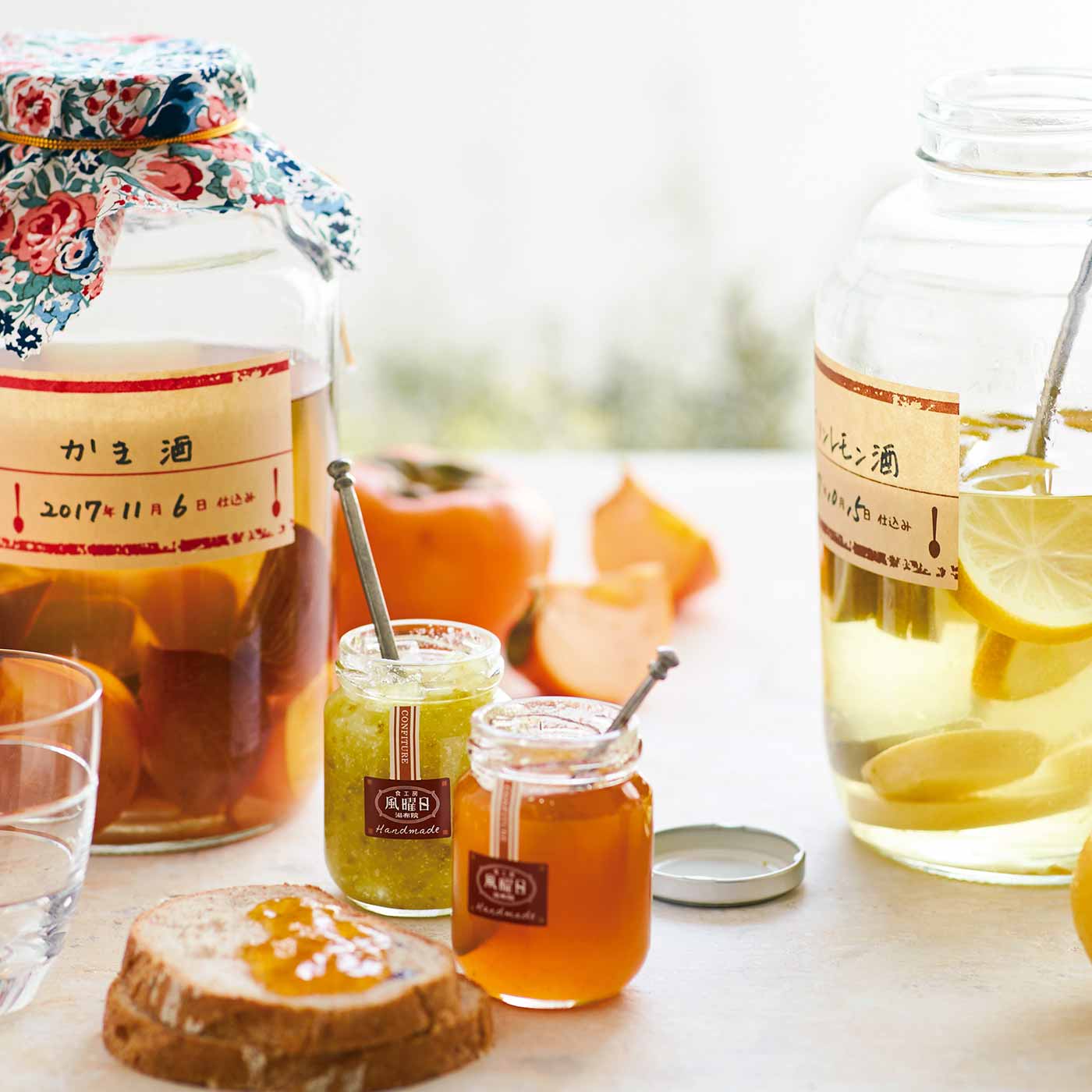 季節の国産フルーツで果実酒づくりを始めよう♡ 果実酒キット＆ジャム