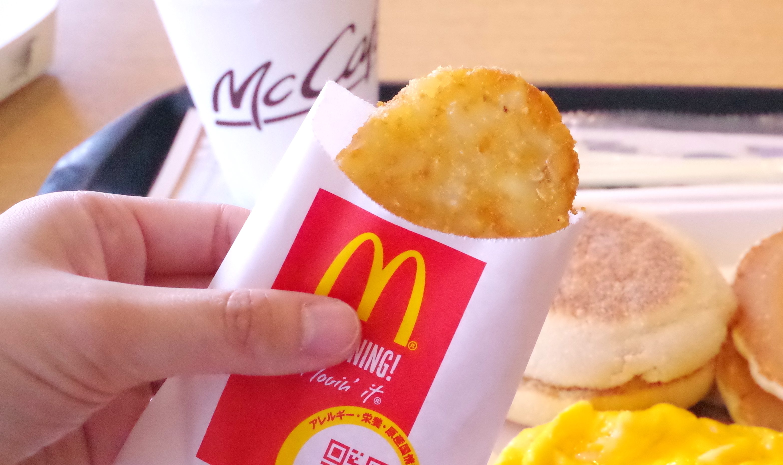 朝マックの人気メニューをほぼ全部食べられる「ビッグブレックファスト