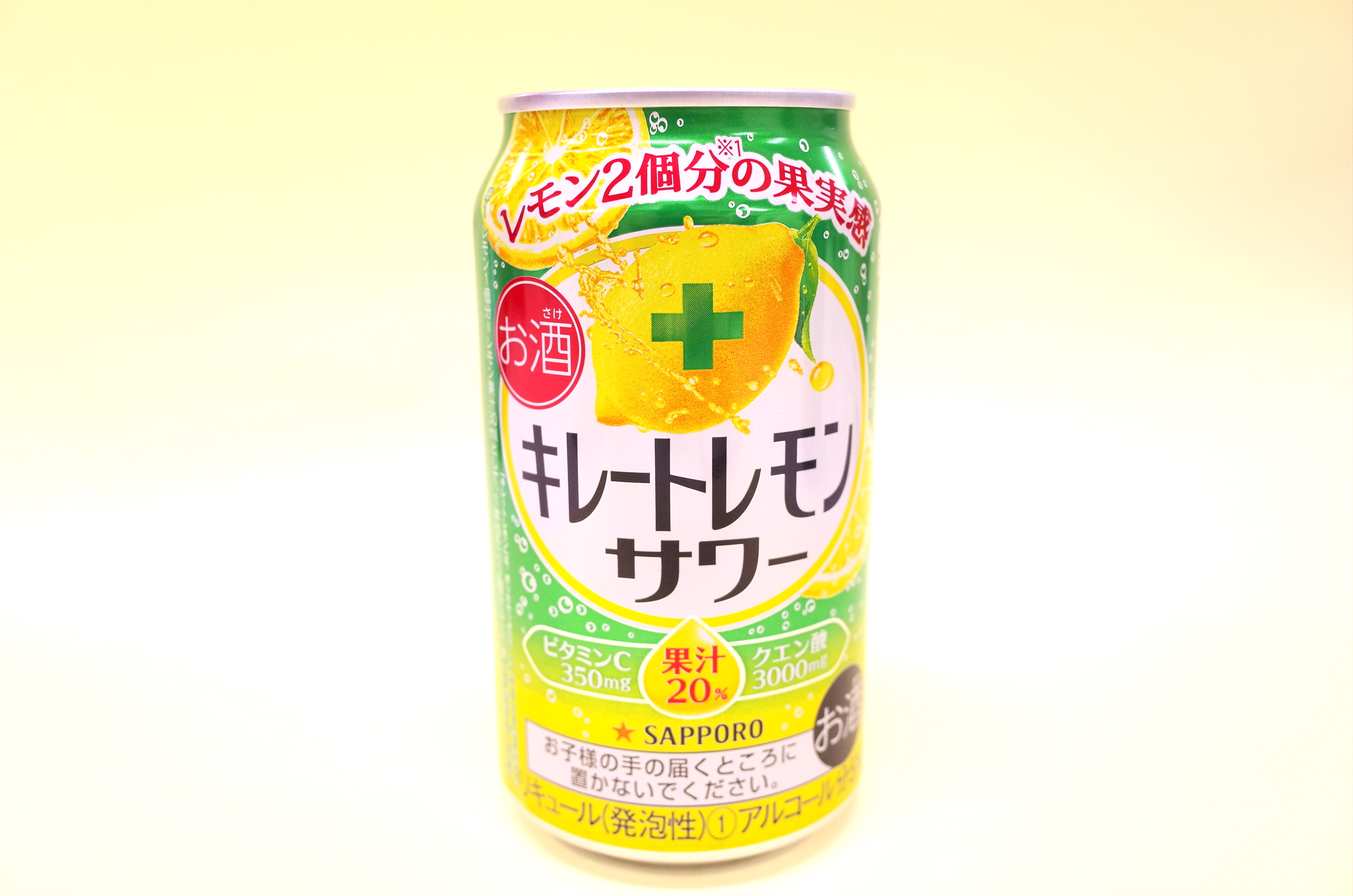 レモン系のお酒15種類を飲み比べて レモンサワー早見表 をつくってみた レモンやアルコールのバランスが最もイケてたのはコレだ Pouch ポーチ