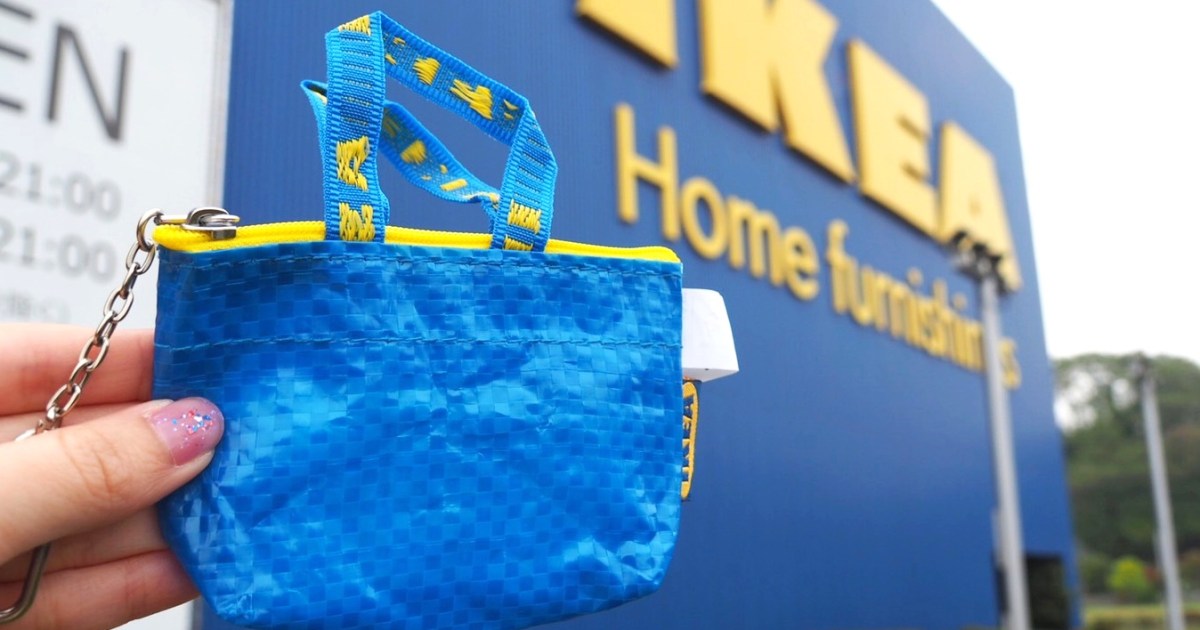 あのIKEAの青バッグに超ミニミニバージョンが登場してるよ 