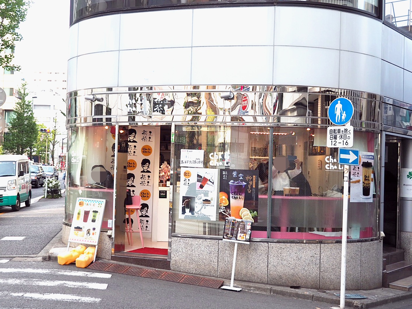 普通のタピオカじゃ物足りない人に朗報! なんと3Dプリントで 普通のタピオカじゃ物足りない人に朗報! なんと3Dプリントで