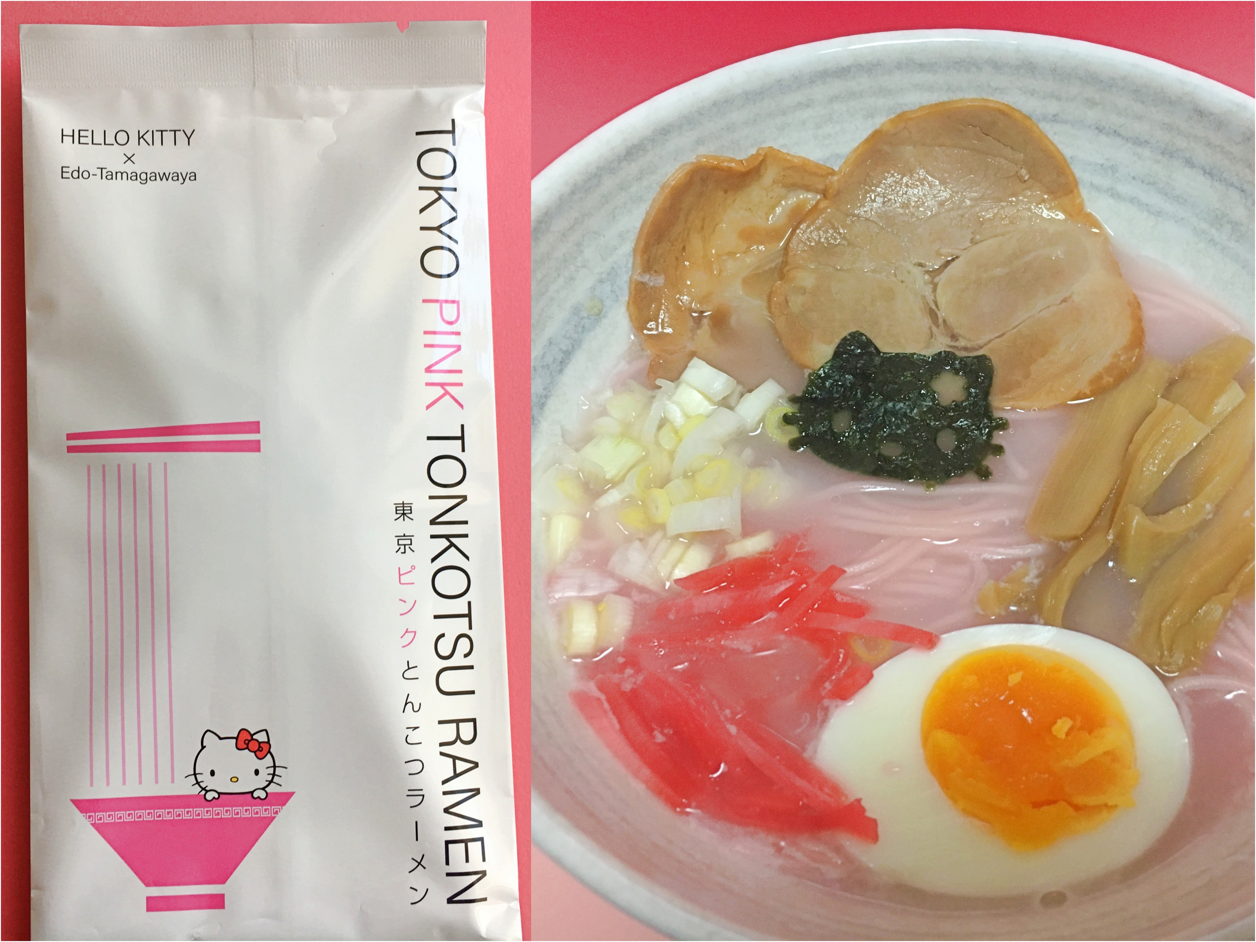 キティさんとコラボした「ピンク色のとんこつラーメン」がめちゃ 